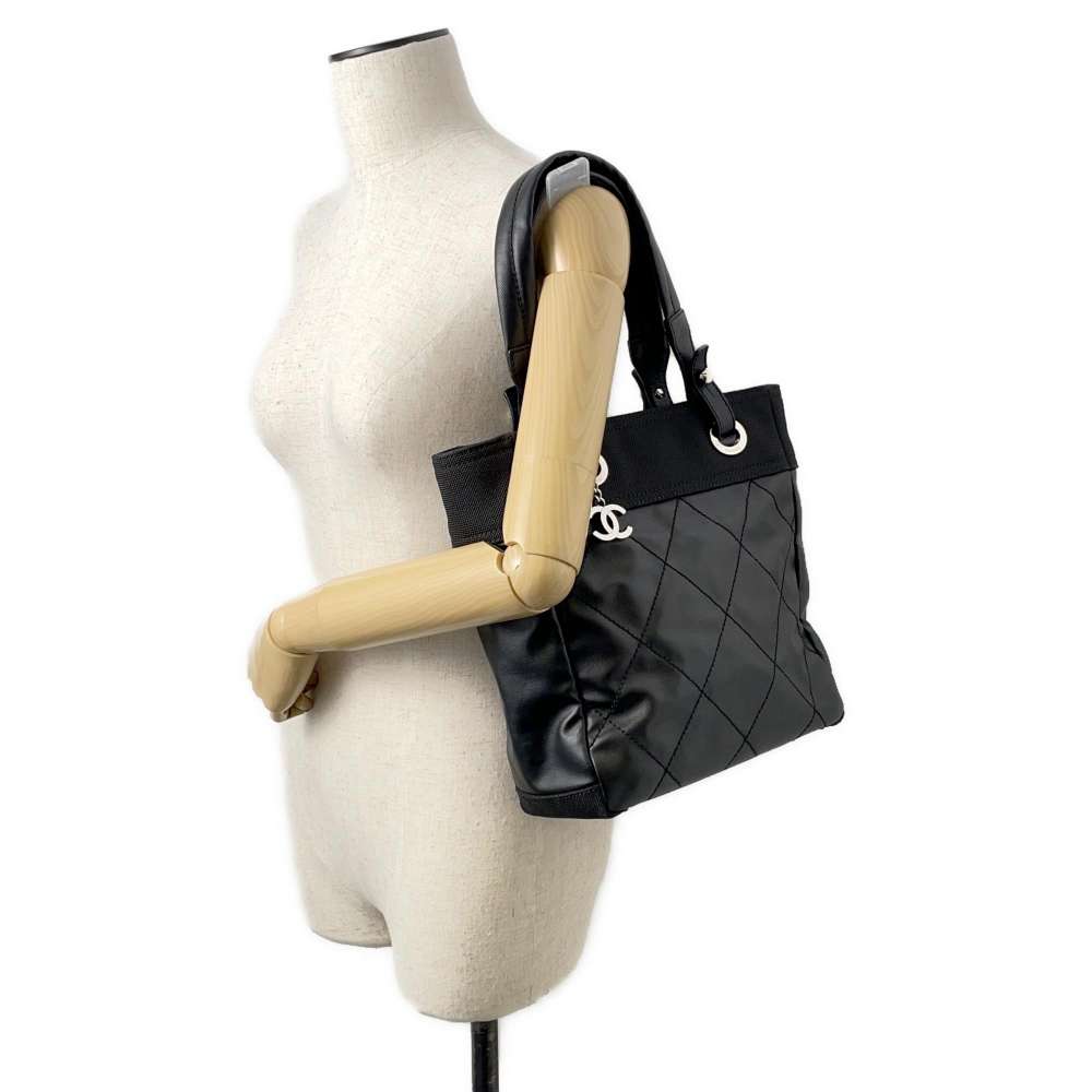 Chanel PM Tote Bag - Almora Bags