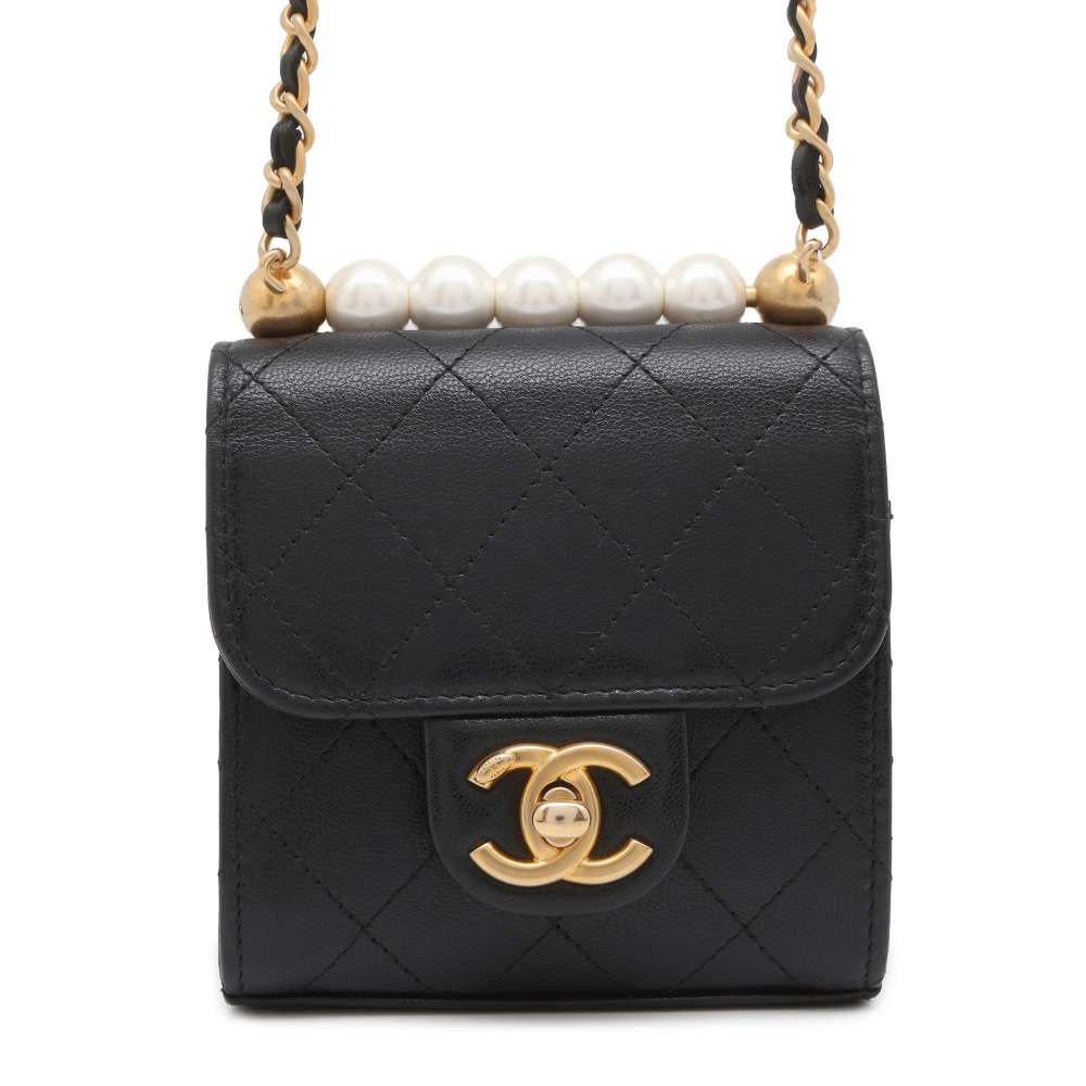Chanel Matelassé Shoulder Bag - Almora Bags