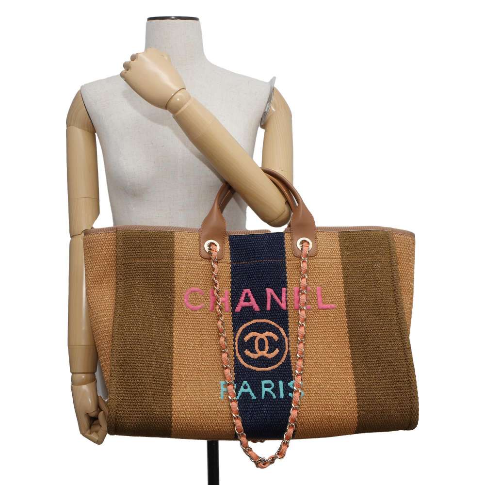 Chanel Deauville Handbag Bag - Almora Bags