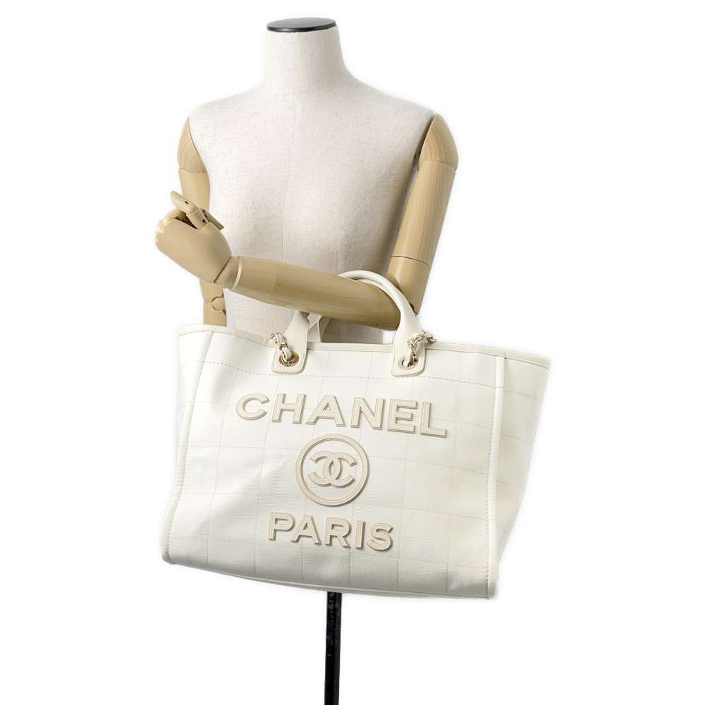 Chanel Deauville Tote Bag - Almora Bags