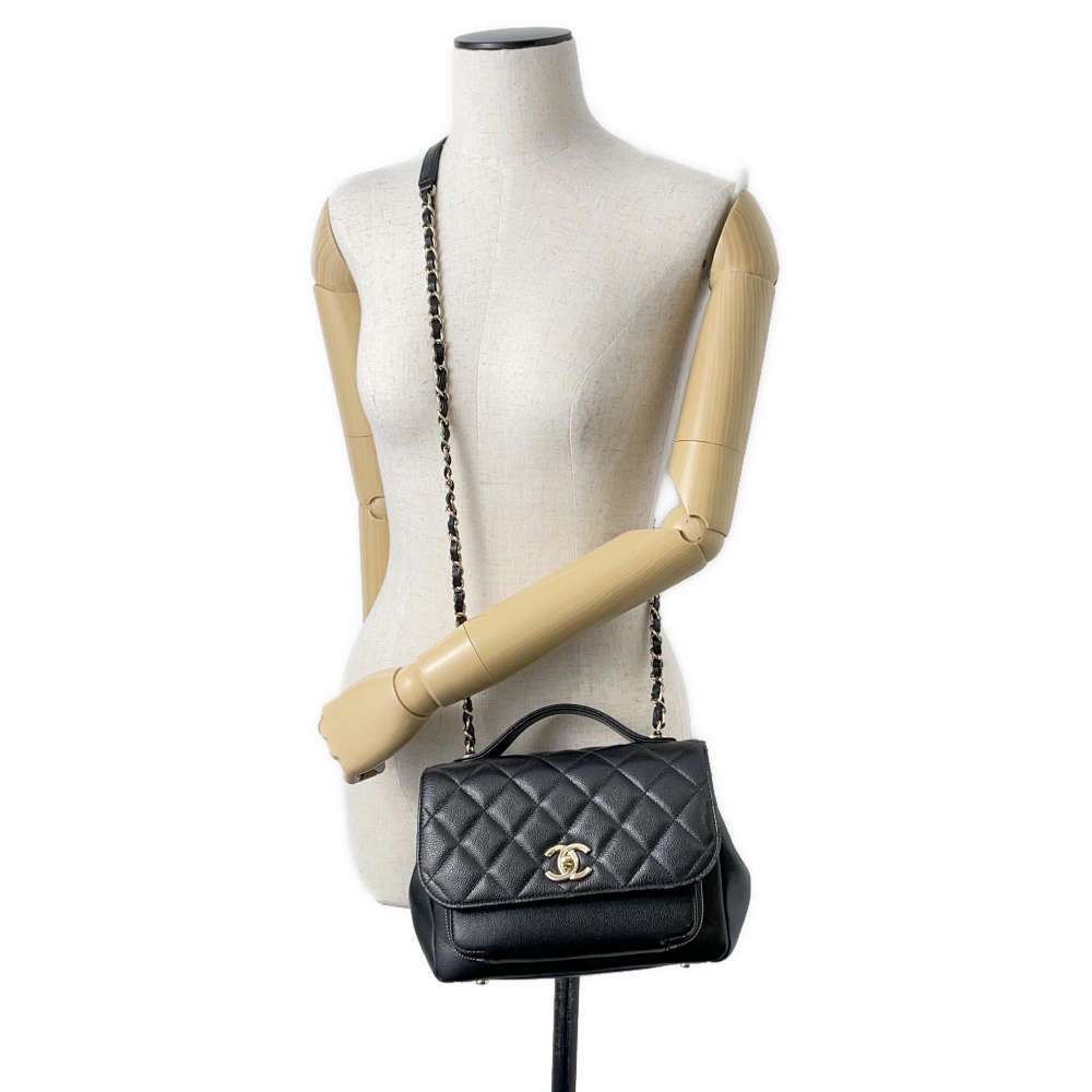 Chanel Shoulder Bag - Almora Bags