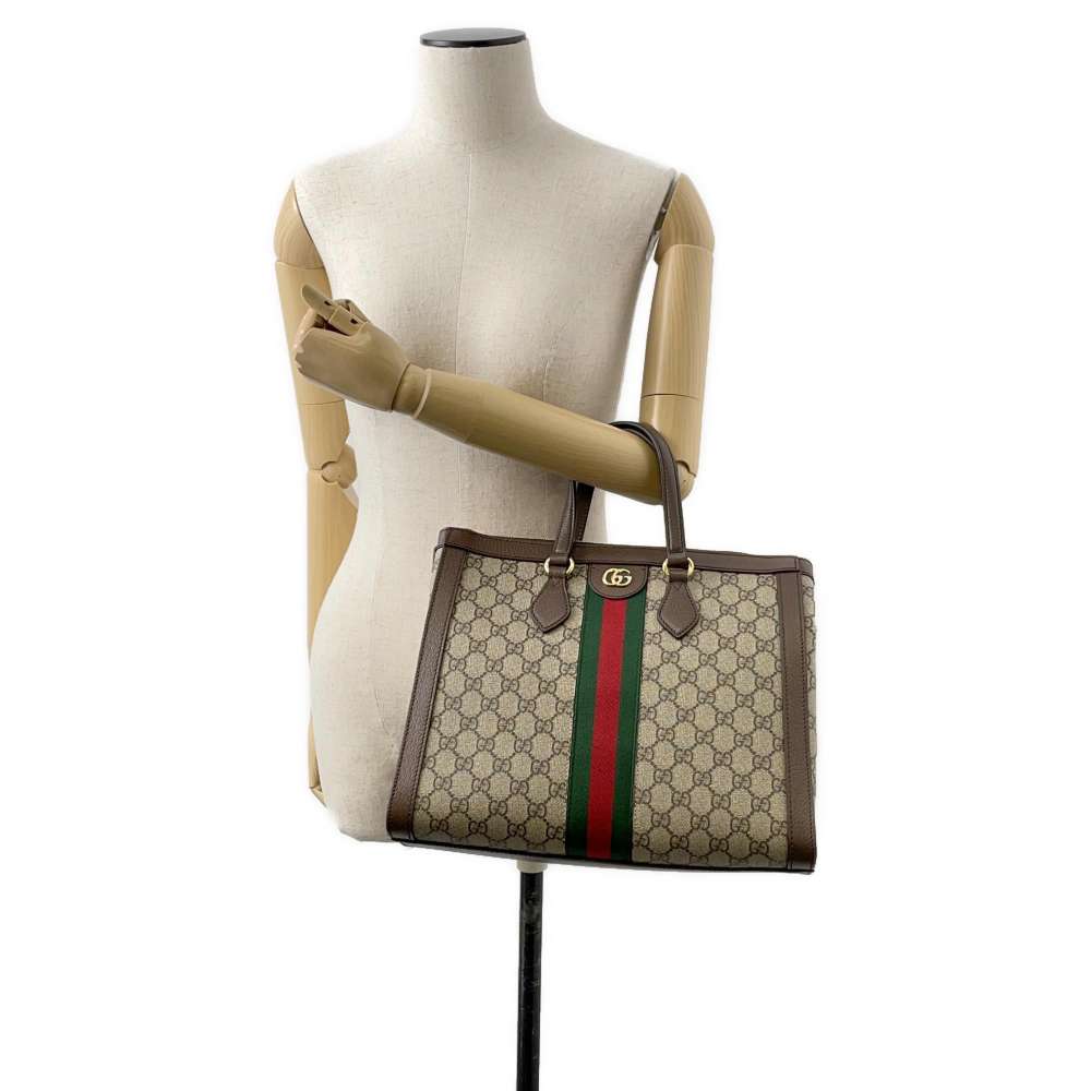 Gucci Leather Canvas Tote