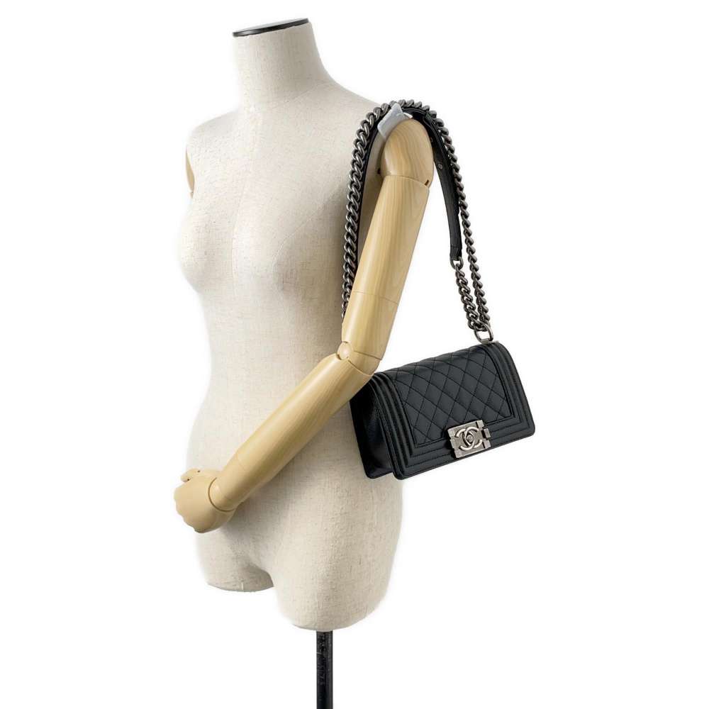 Chanel Boy Shoulder Bag - Almora Bags