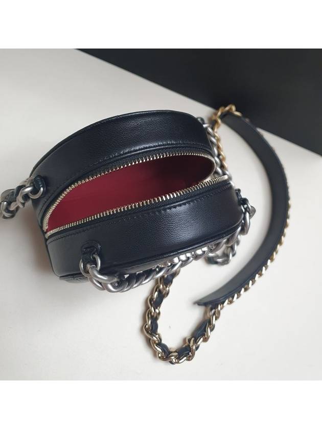 Chanel Mini Handbag - Almora Bags
