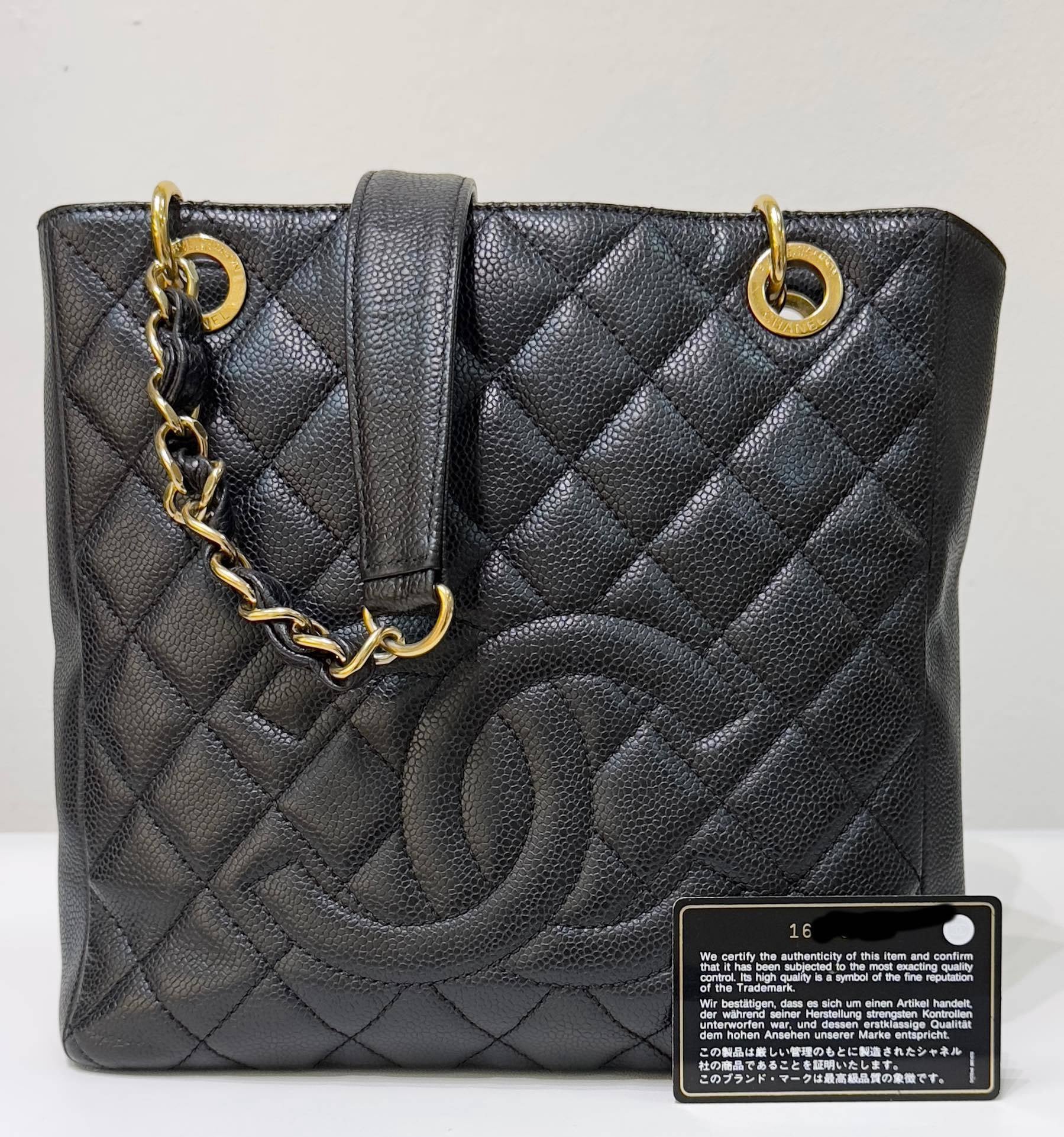 Chanel Tote Bag - Almora Bags