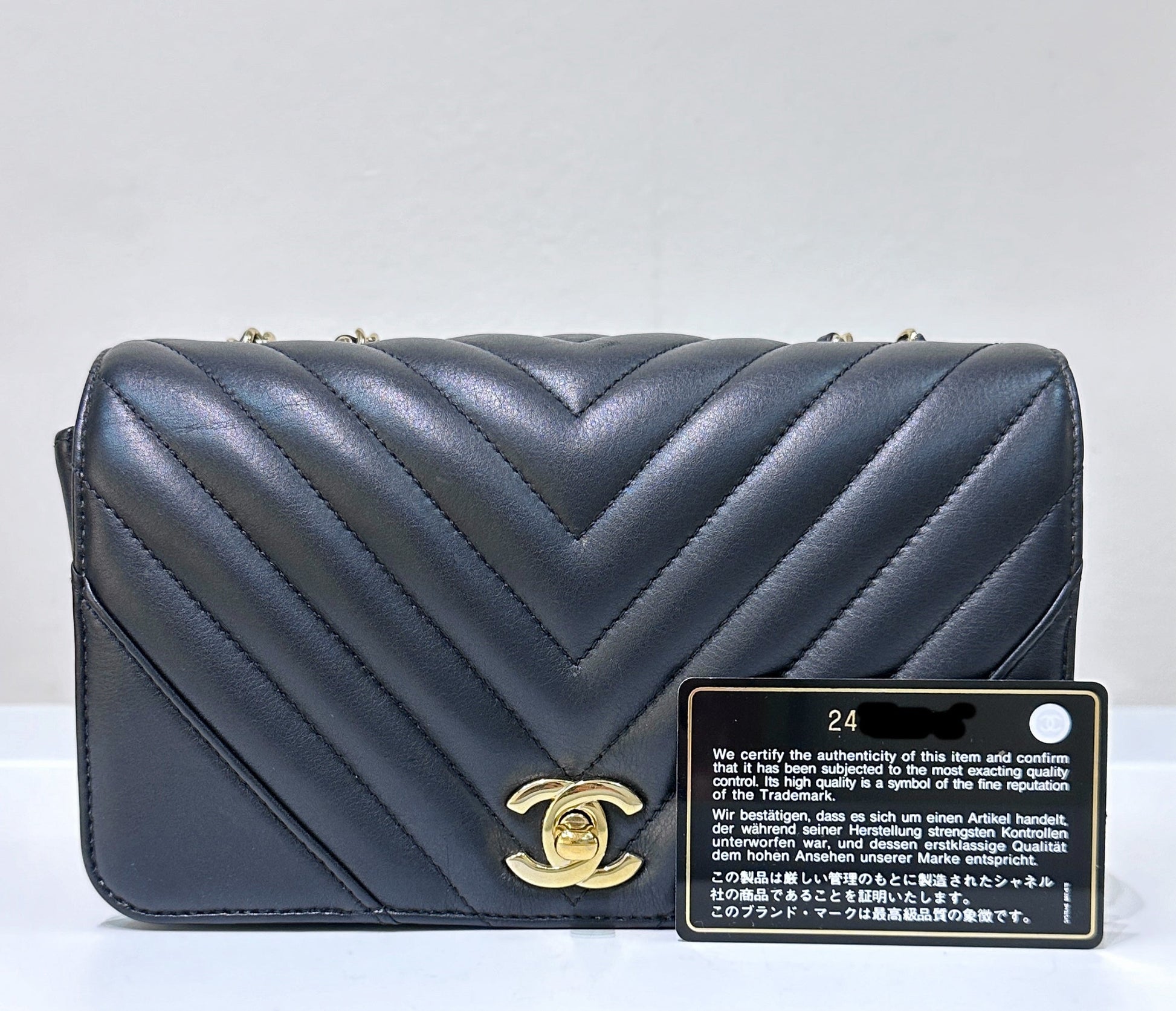 Chanel Flap Shoulder Bag - Almora Bags
