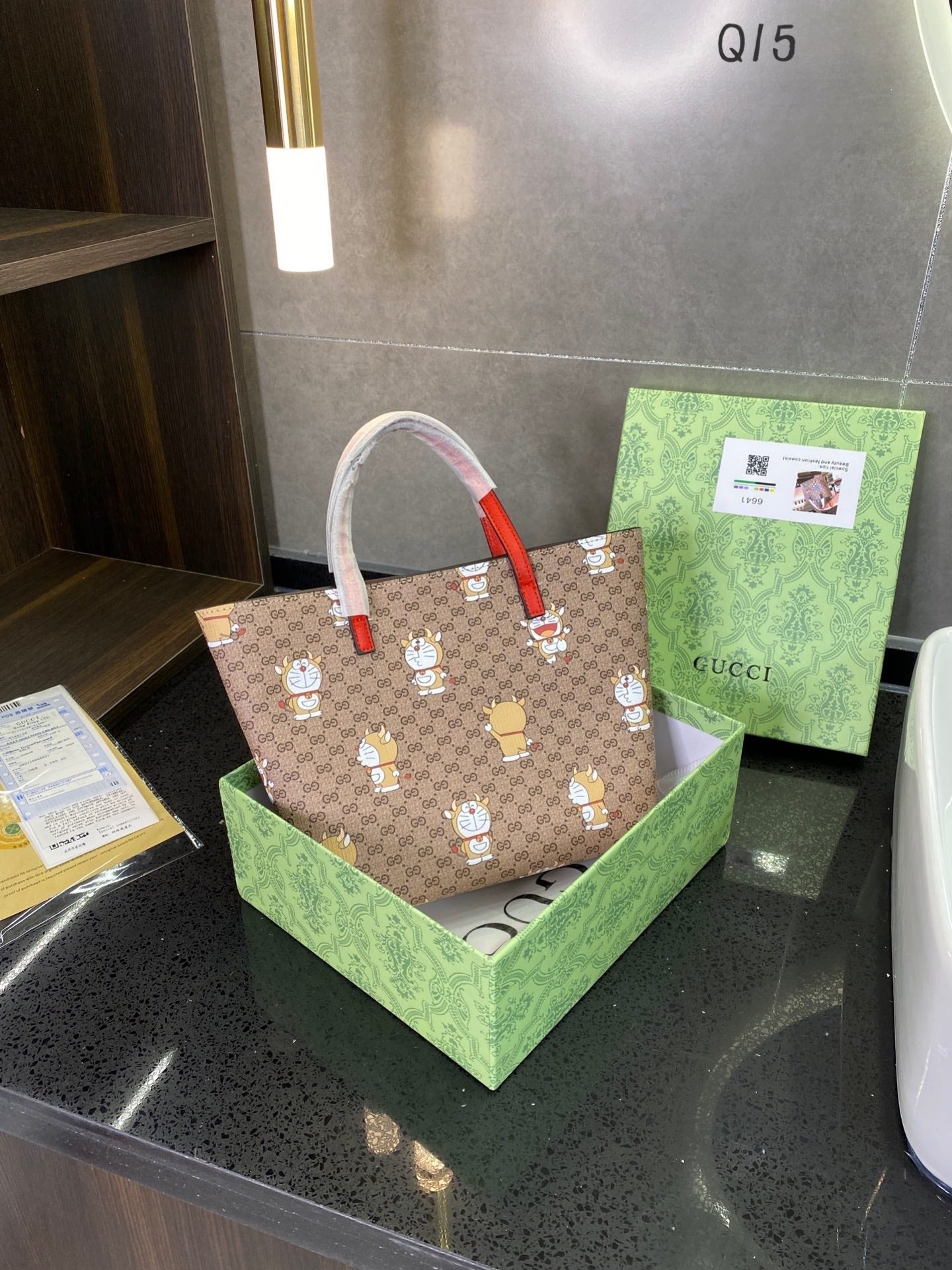 Gucci Designer Handbag