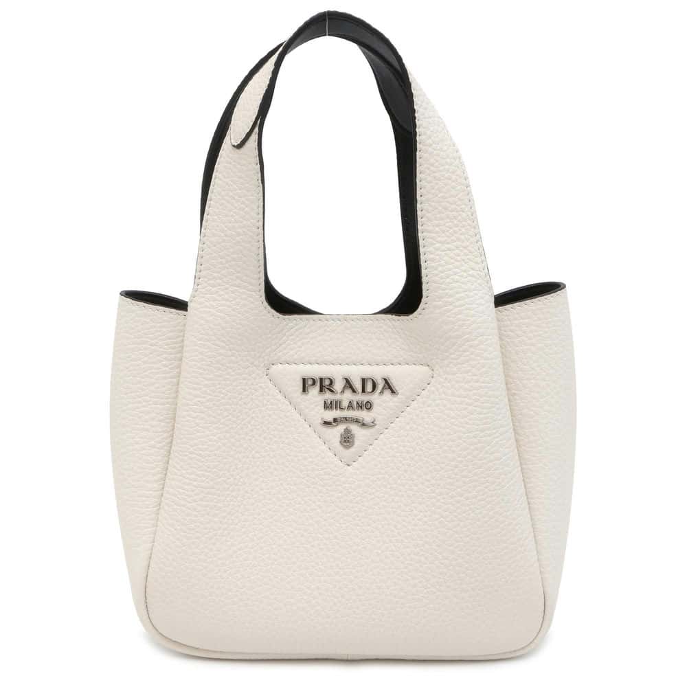 PRADA Handbag White Leather