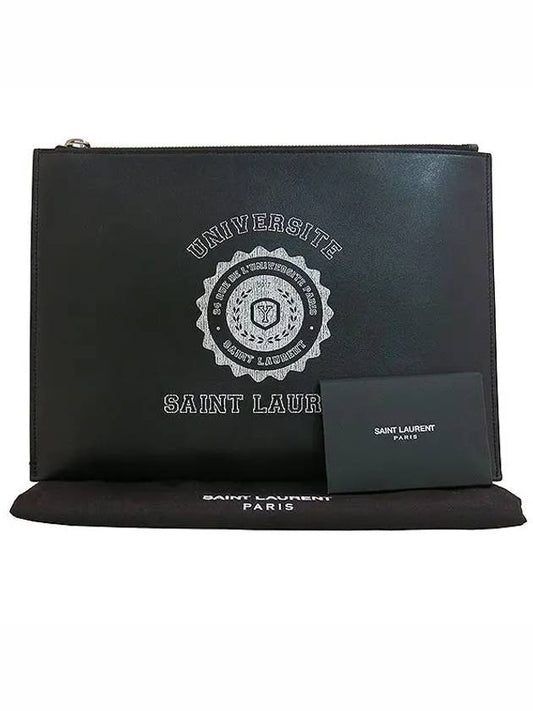 Luxury Saint Laurent Trending 2026 397294 clutch bag