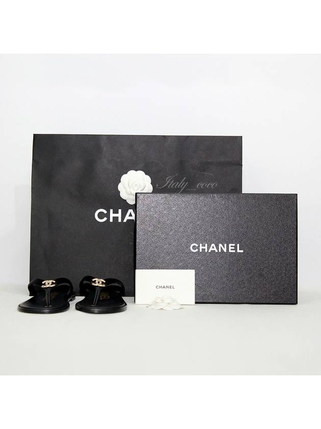 Chanel Handbag - Almora Bags