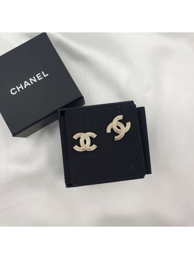 Chanel Mini Handbag - Almora Bags