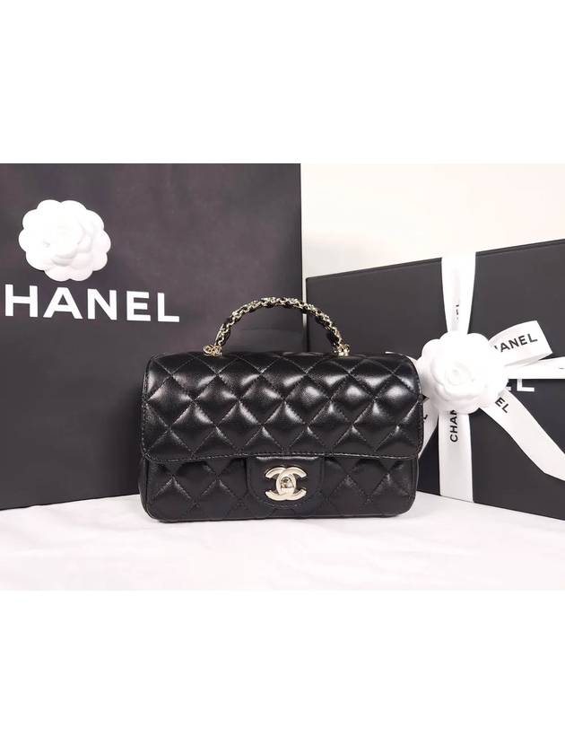 Chanel Handbag - Almora Bags