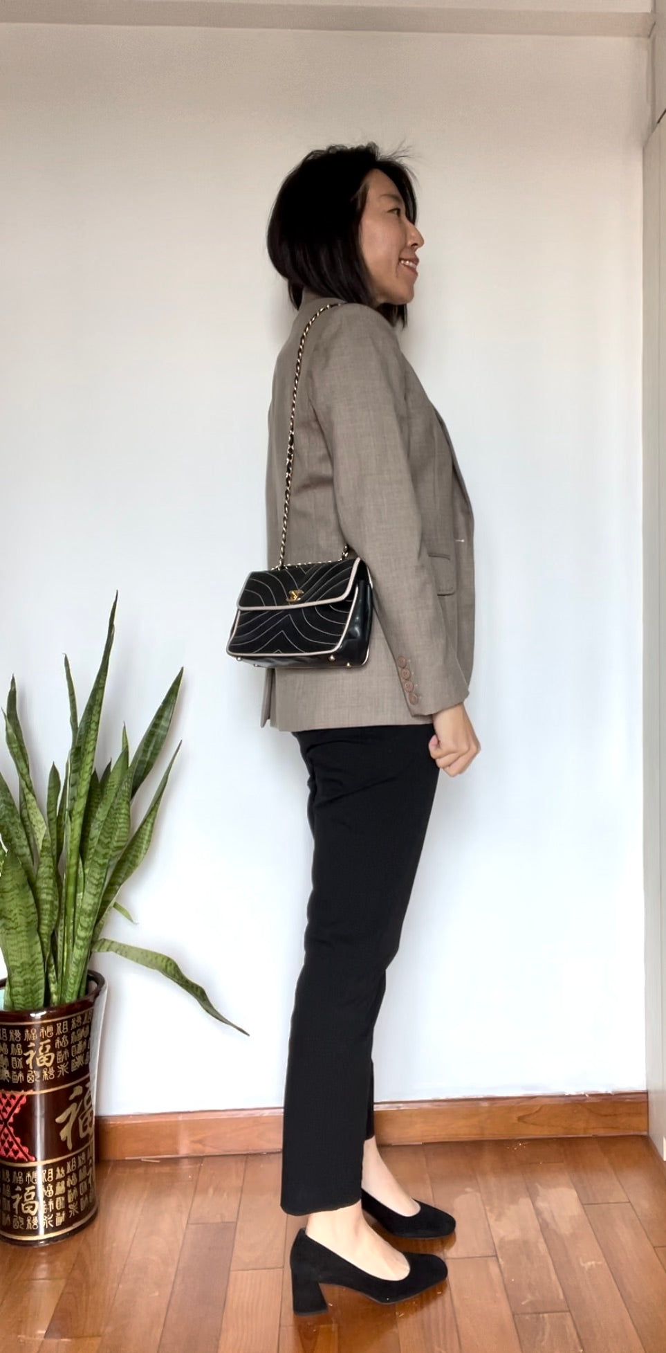 Chanel Flap Shoulder Bag - Almora Bags