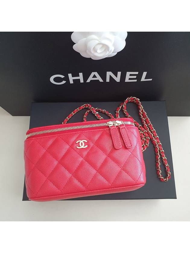 Chanel Small Handbag - Almora Bags