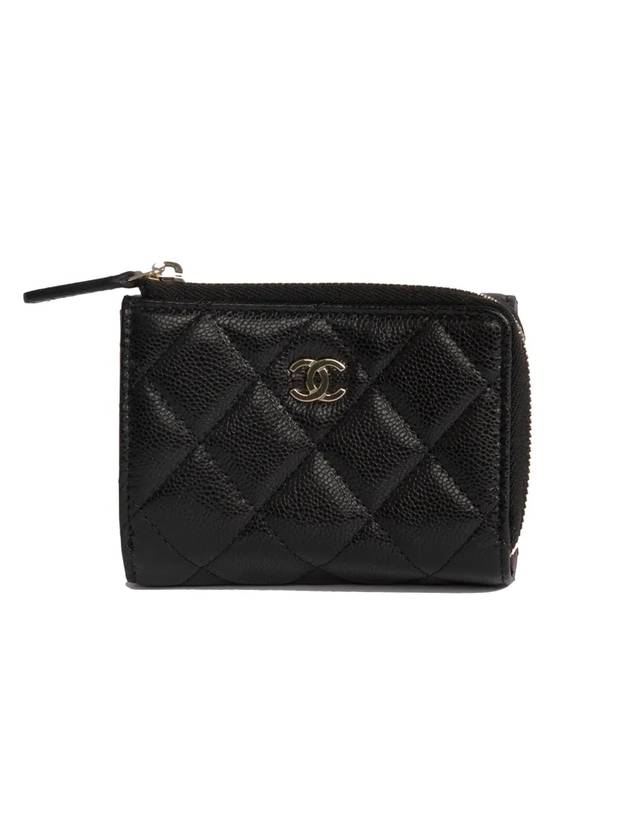 Chanel Small Shoulder Bag - Almora Bags