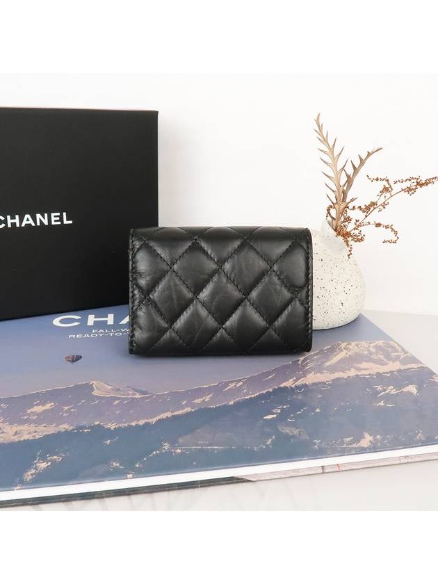 Chanel 35 Handbag - Almora Bags