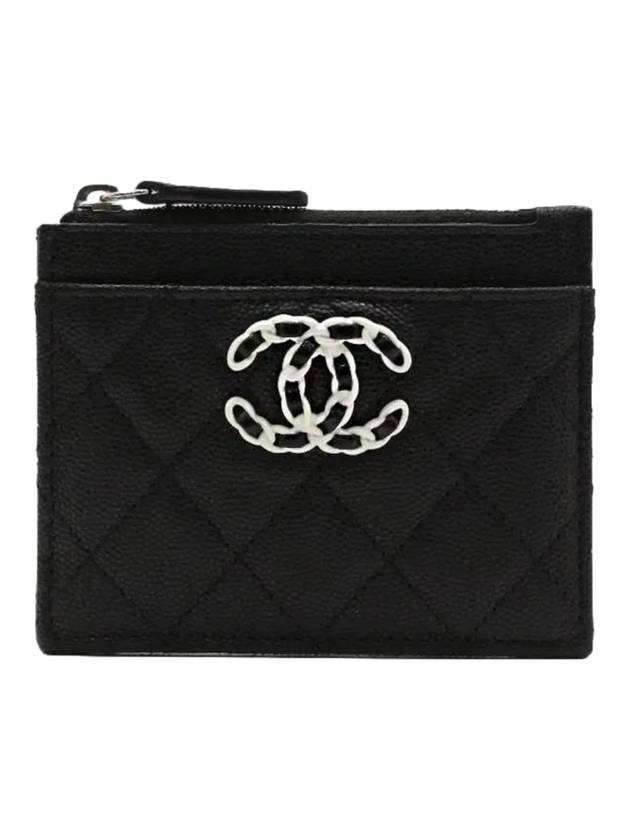 Chanel Handbag - Almora Bags
