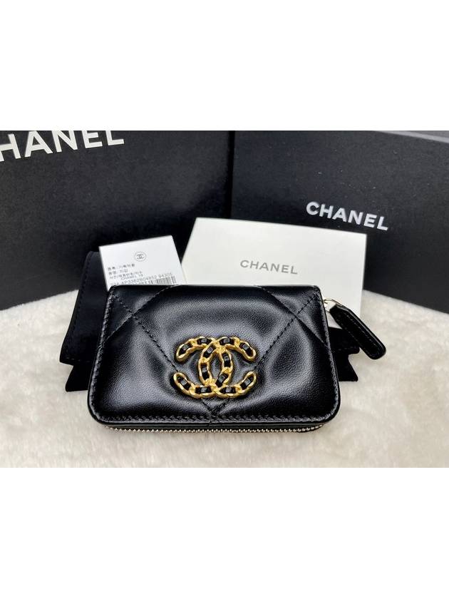 Chanel Handbag - Almora Bags