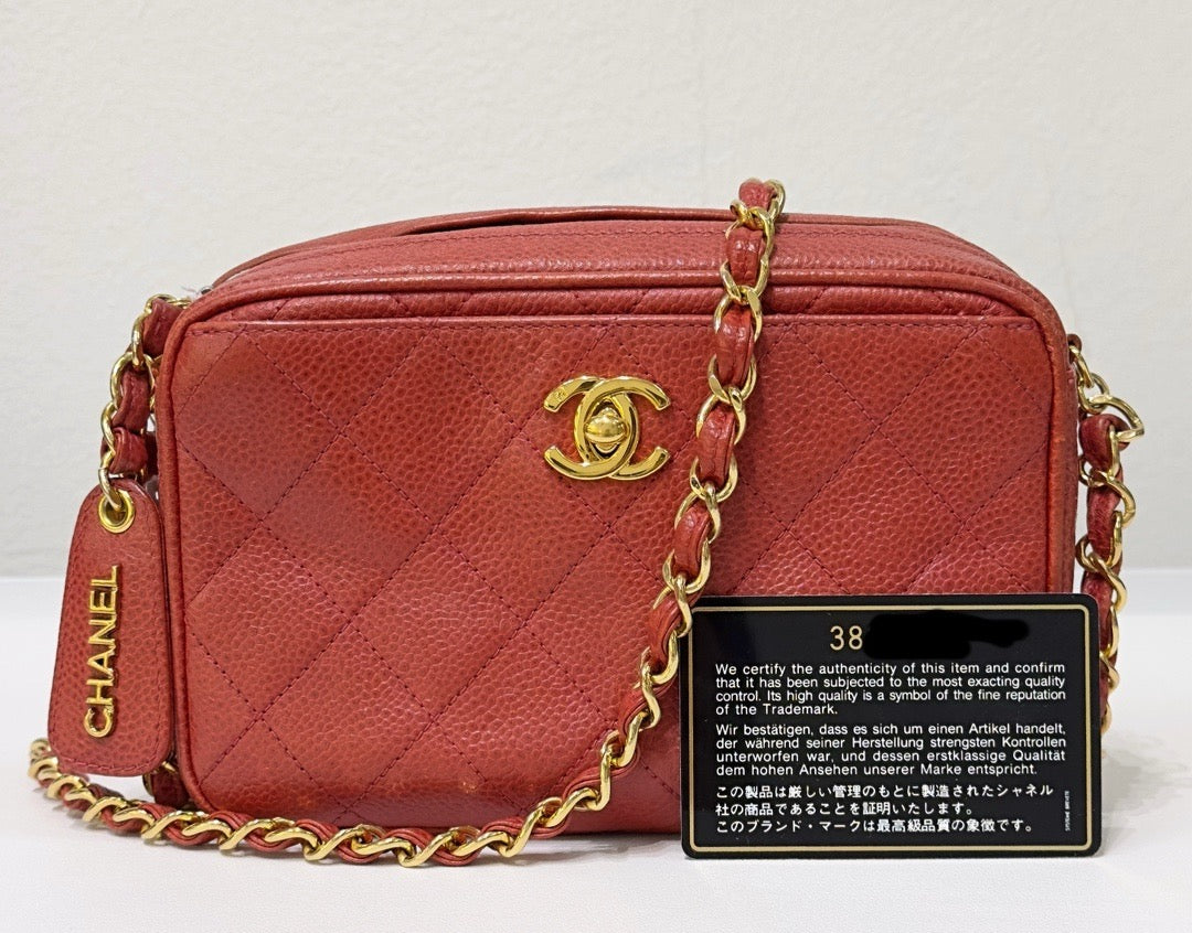 Chanel Handbag - Almora Bags