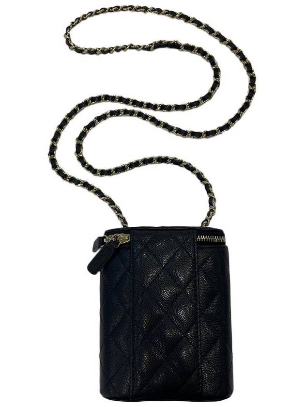 Chanel Small Handbag - Almora Bags