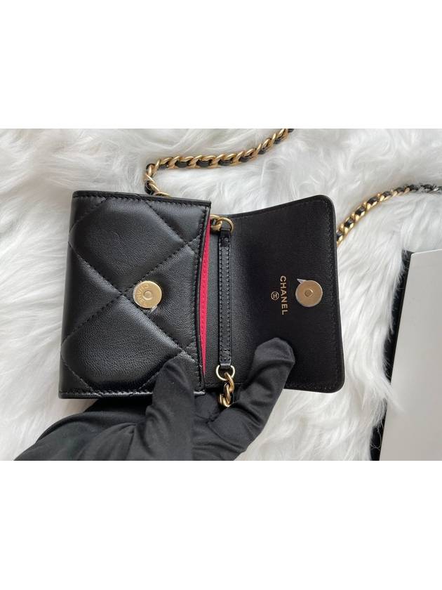 Chanel Mini Shoulder Bag - Almora Bags