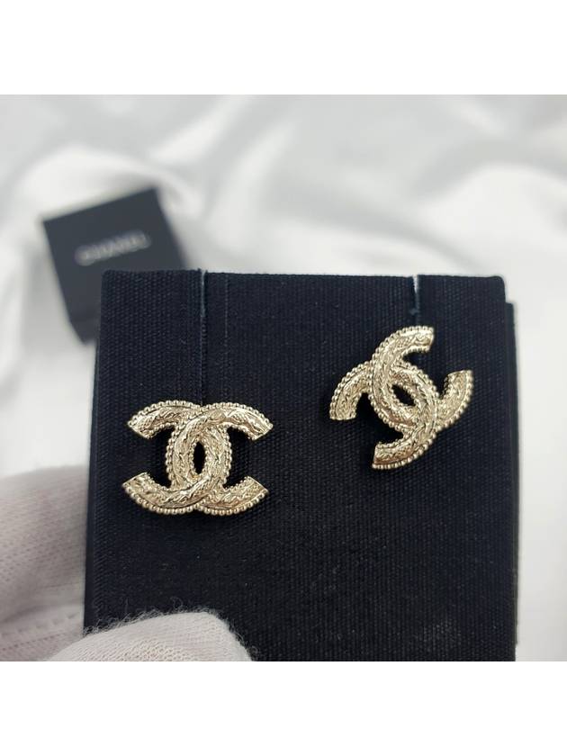 Chanel Mini Handbag - Almora Bags