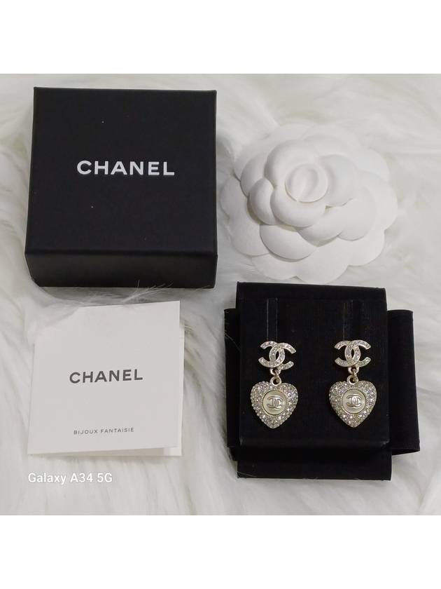 Chanel Handbag - Almora Bags