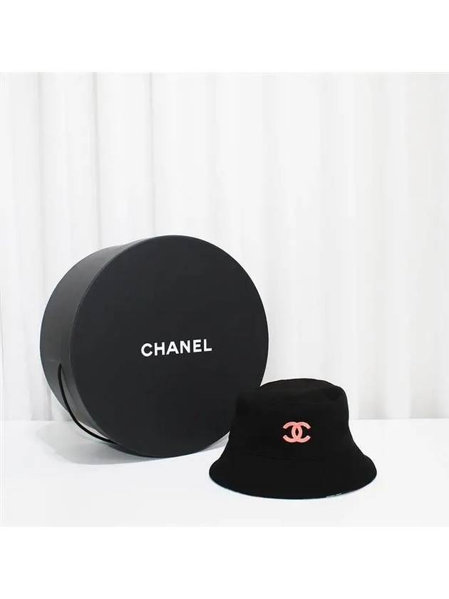 Chanel 30 Handbag - Almora Bags