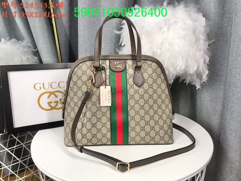 Gucci Designer Tote