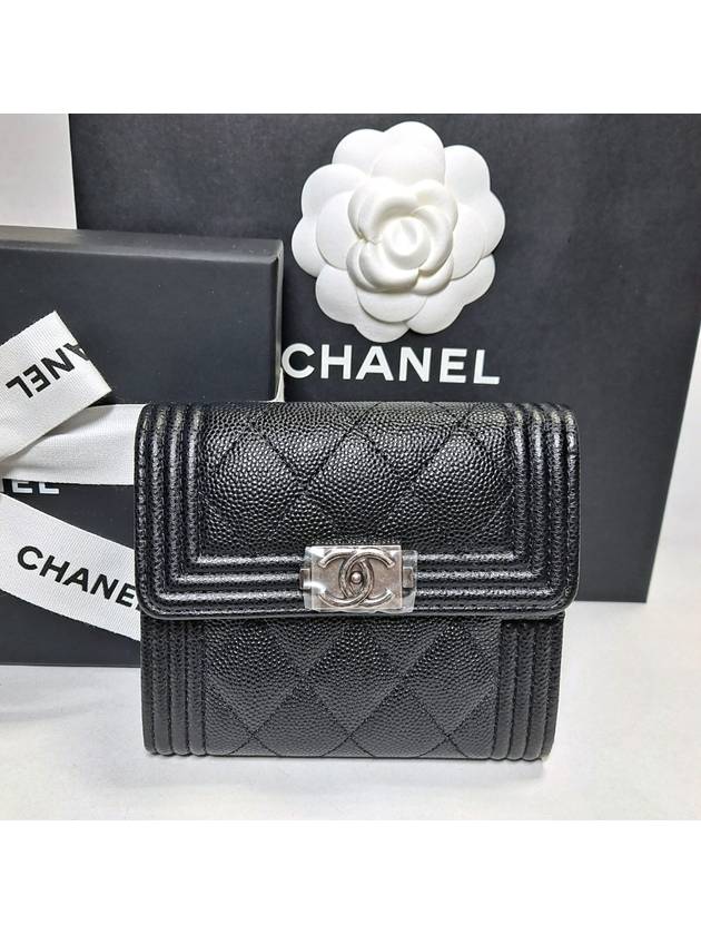 Chanel Small Shoulder Bag - Almora Bags