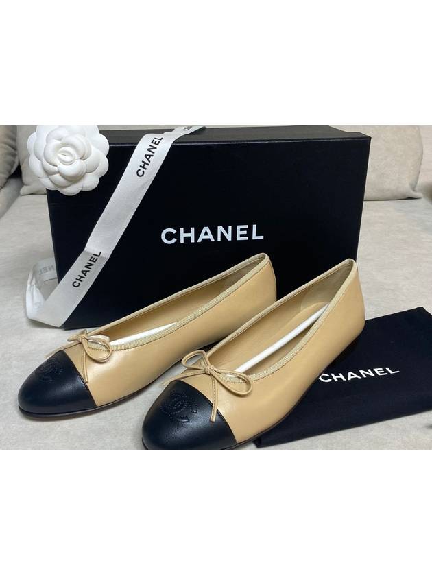 Chanel Handbag - Almora Bags