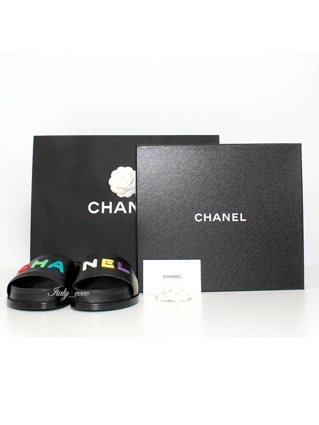 Chanel Handbag - Almora Bags