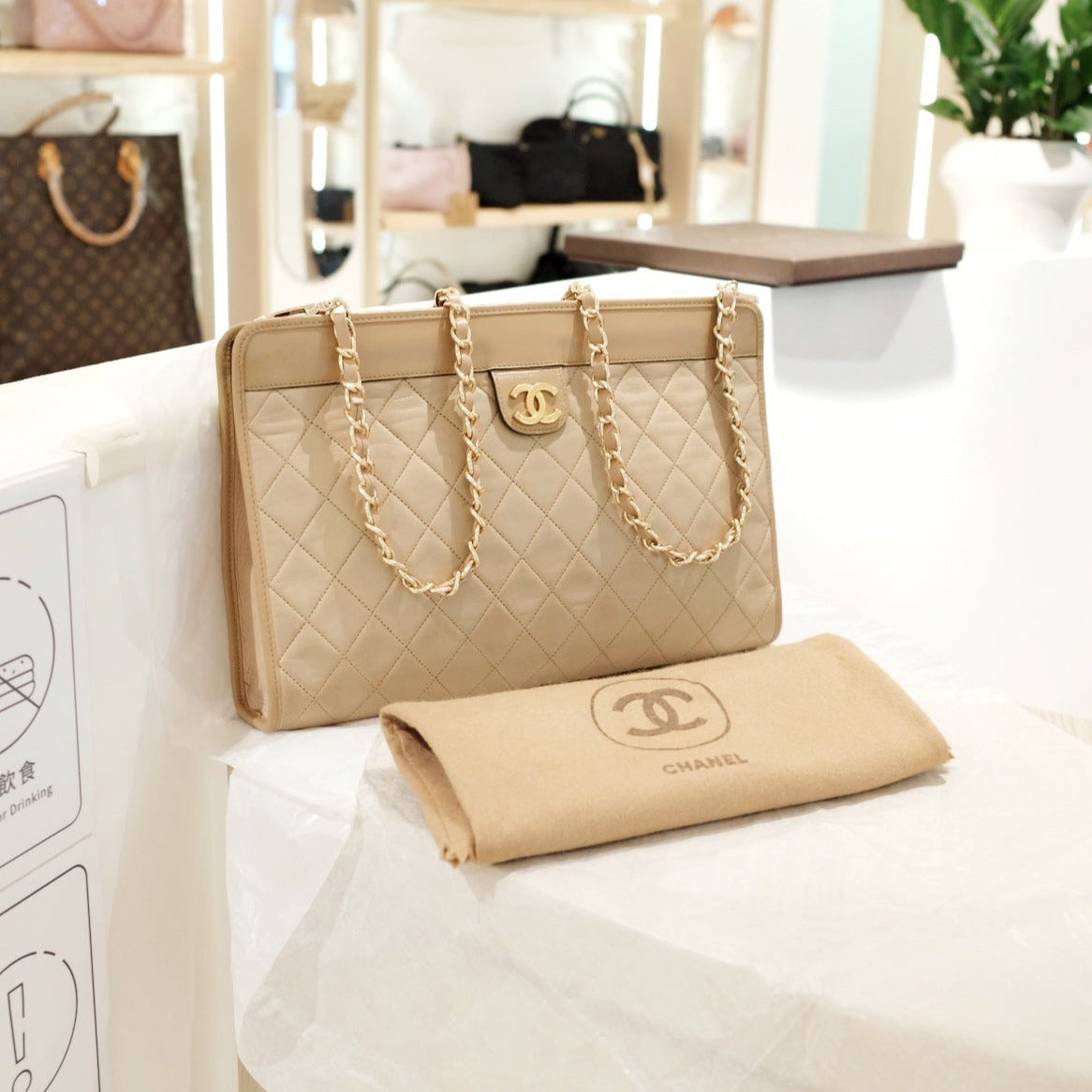 Chanel Clutch Bag - Almora Bags