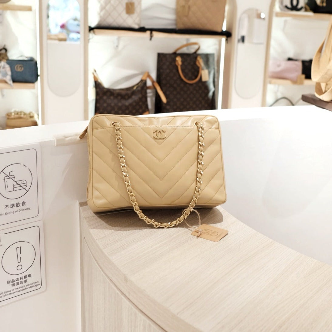 Chanel Tote Bag - Almora Bags