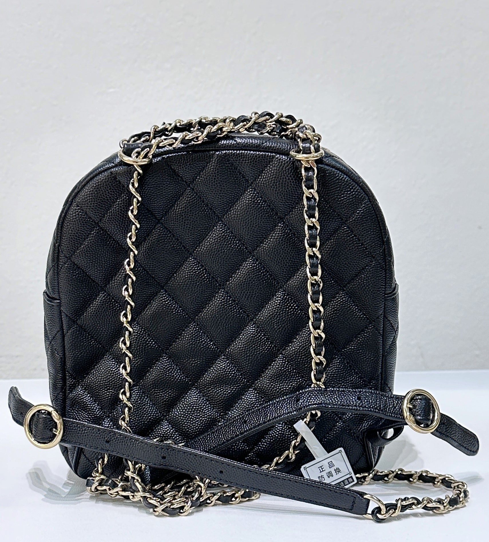 Chanel Backpack - Almora Bags