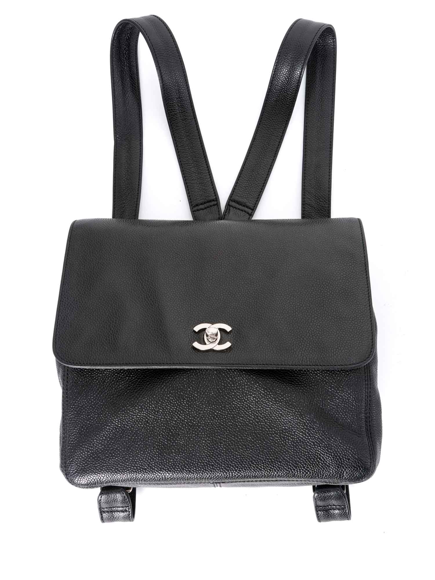 Chanel Backpack - Almora Bags
