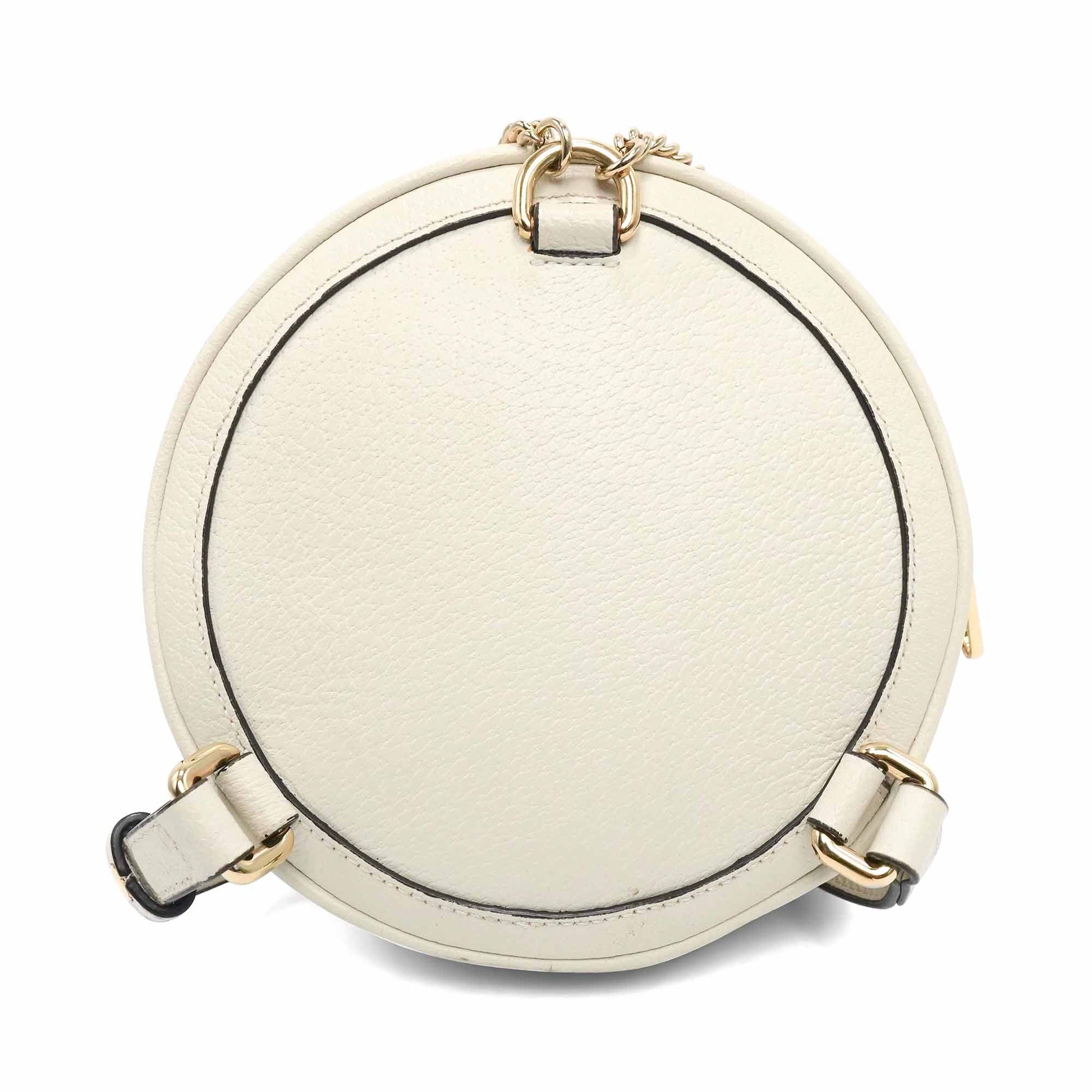 Gucci Chain Leather Backpack