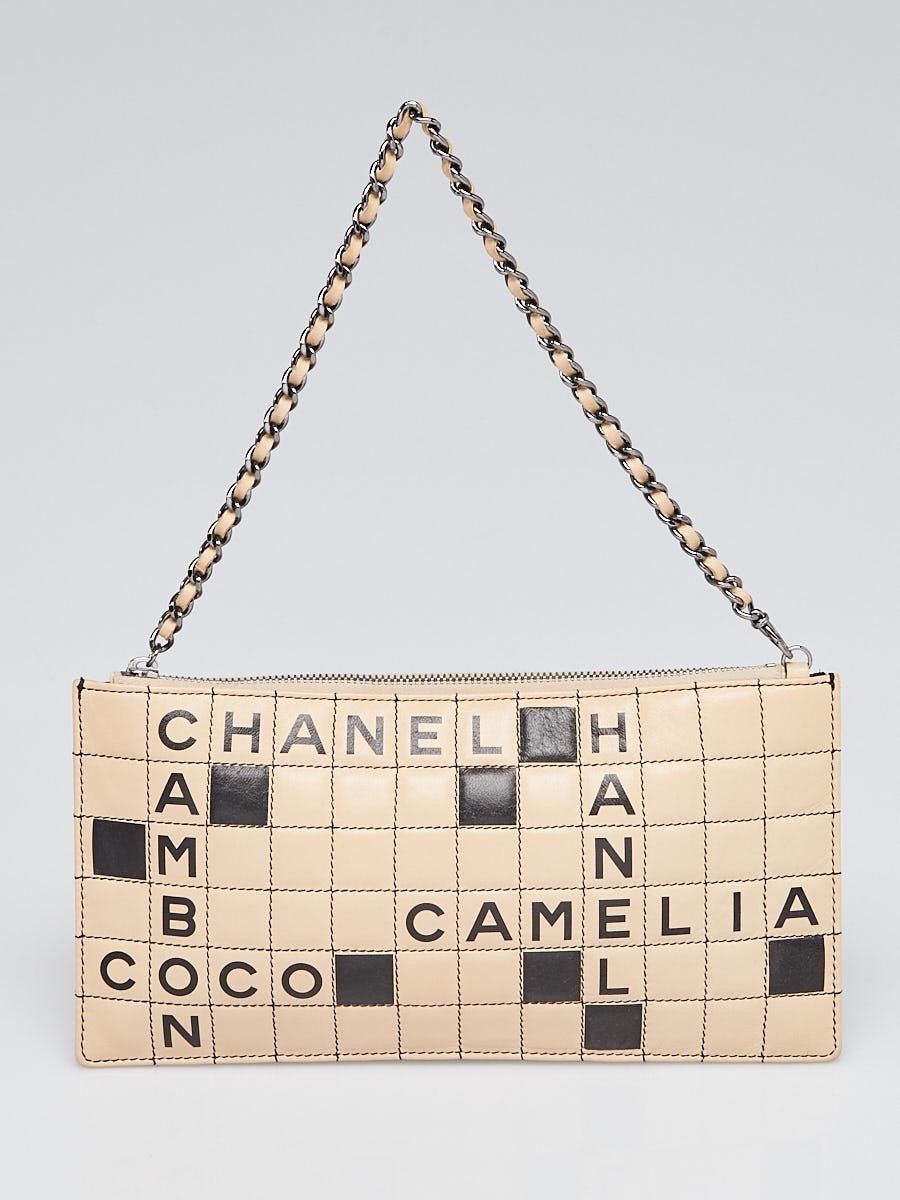 Chanel Pochette Clutch - Almora Bags