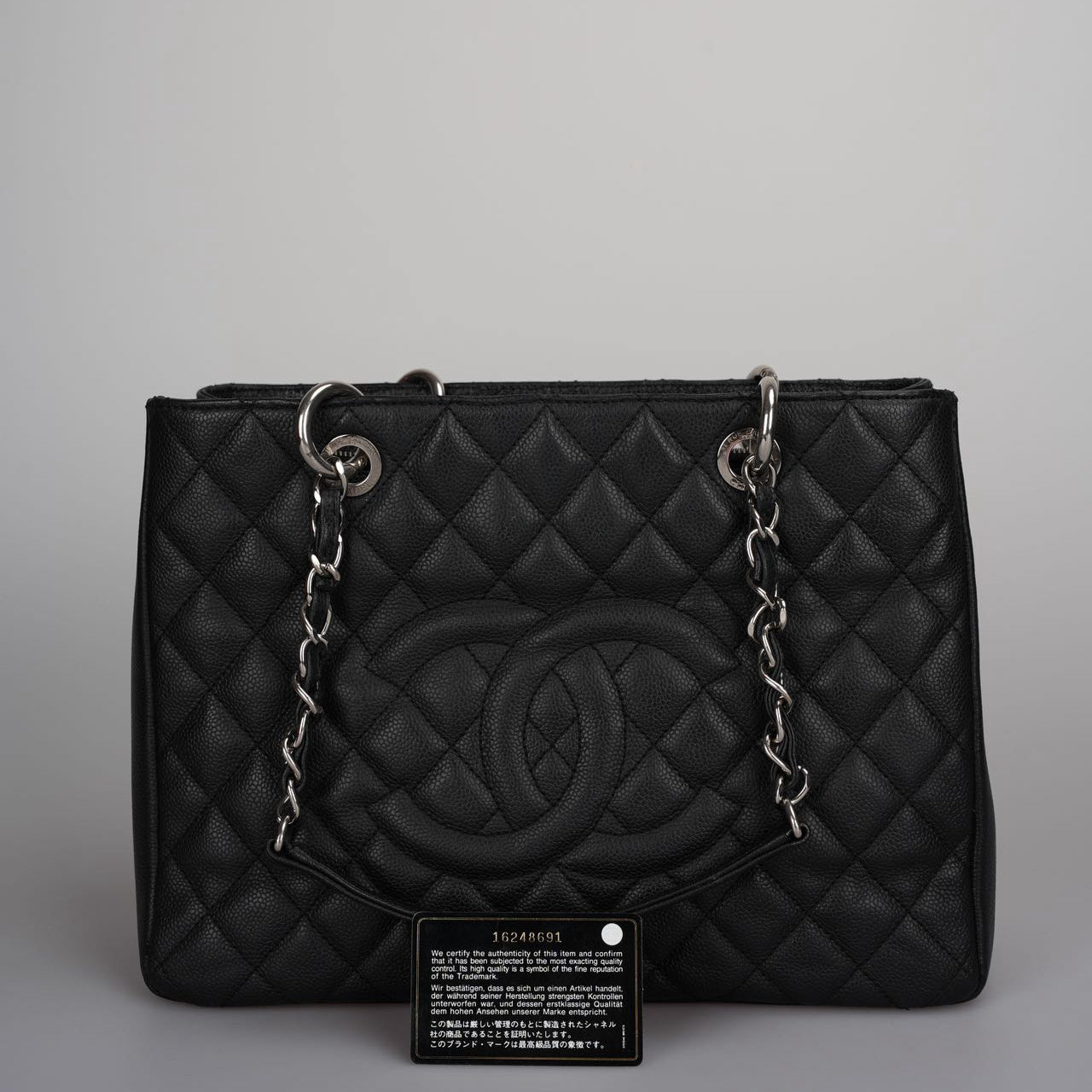 Chanel Tote Bag - Almora Bags