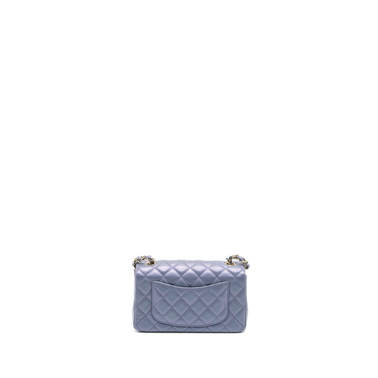 Chanel classic mini rectangular flap bag lambskin iridescent light purple L (microchip)