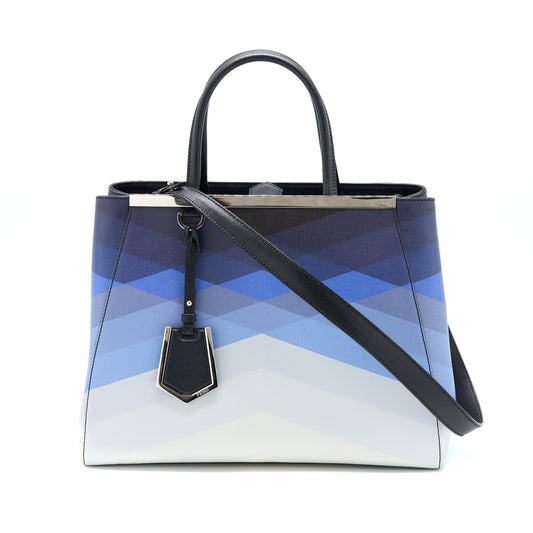 Fendi 2 Jours Large Multicolour