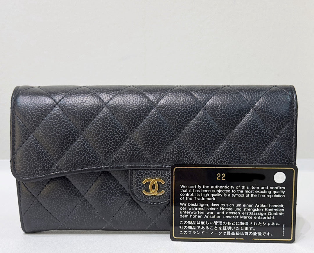 Chanel Classic Flap Shoulder Bag - Almora Bags