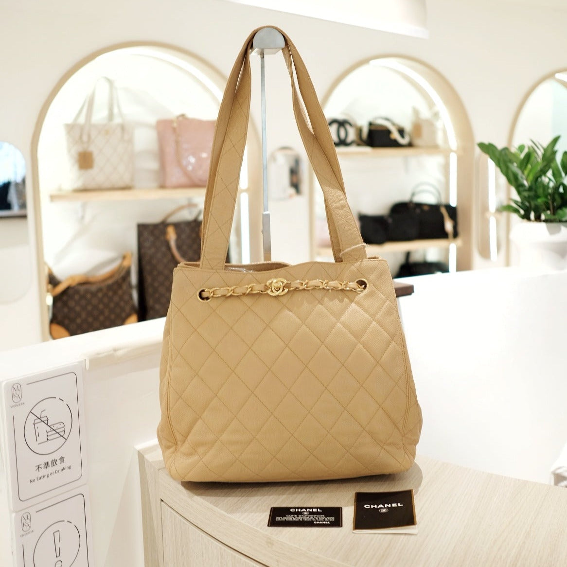 Chanel Tote Bag - Almora Bags