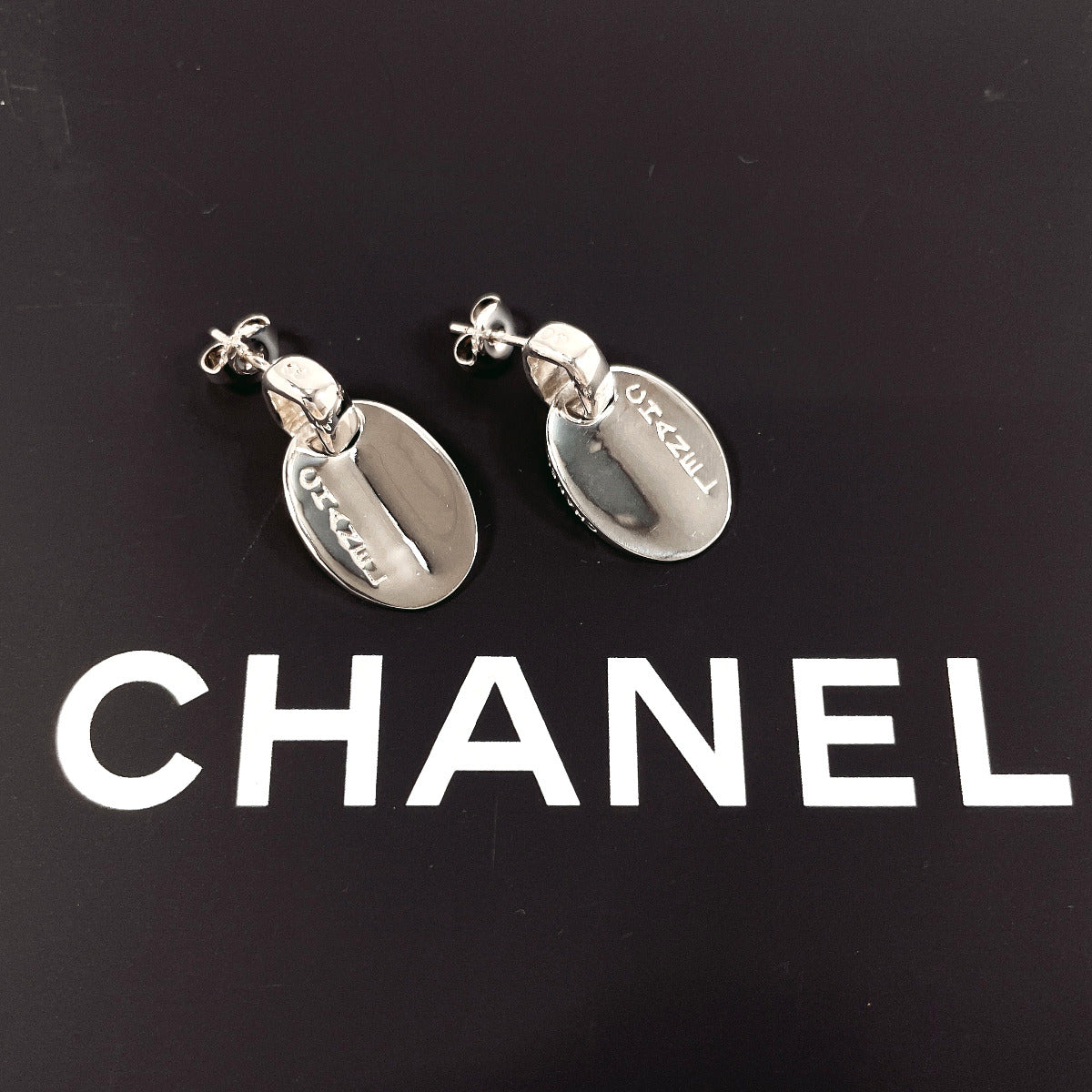 Chanel Handbag - Almora Bags