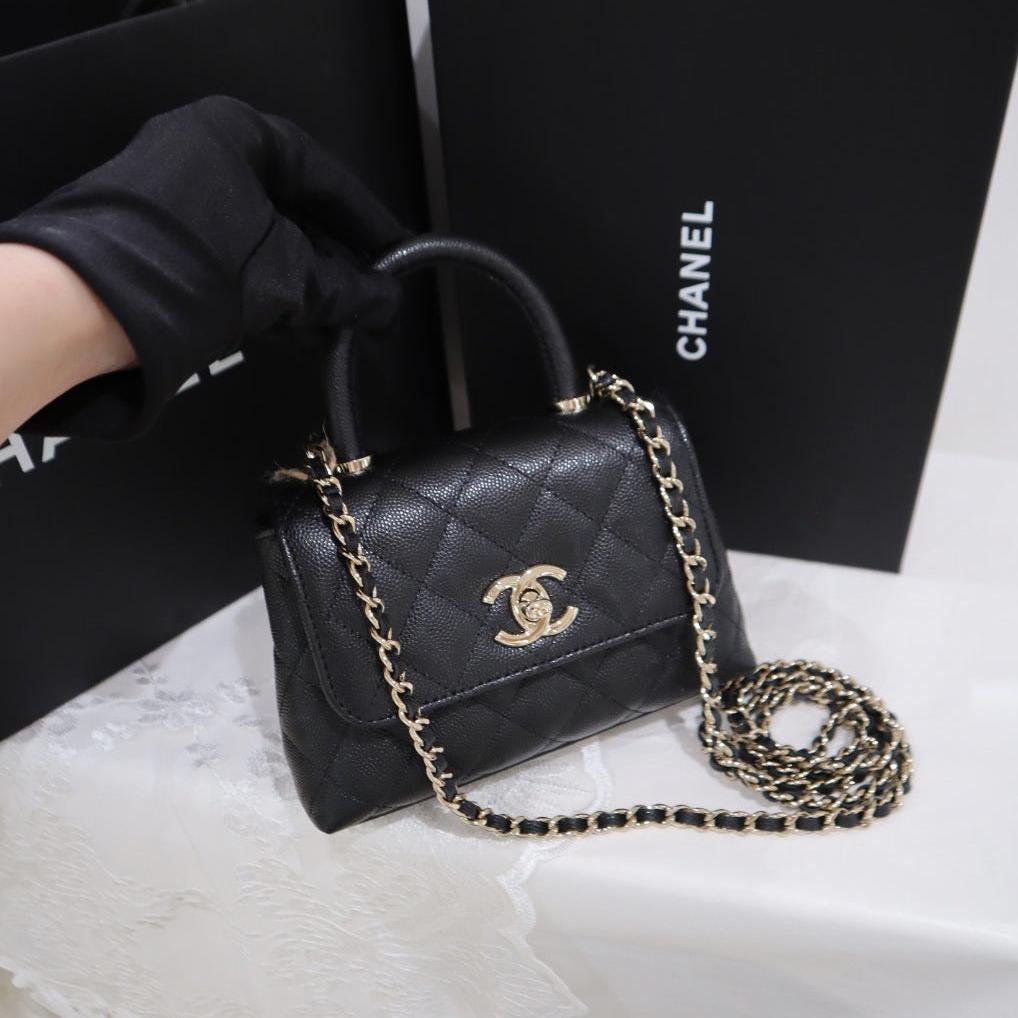 Chanel Handbag Bag - Almora Bags