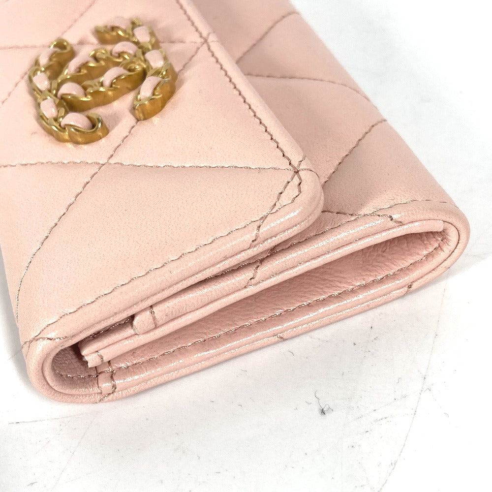 Chanel Handbag - Almora Bags