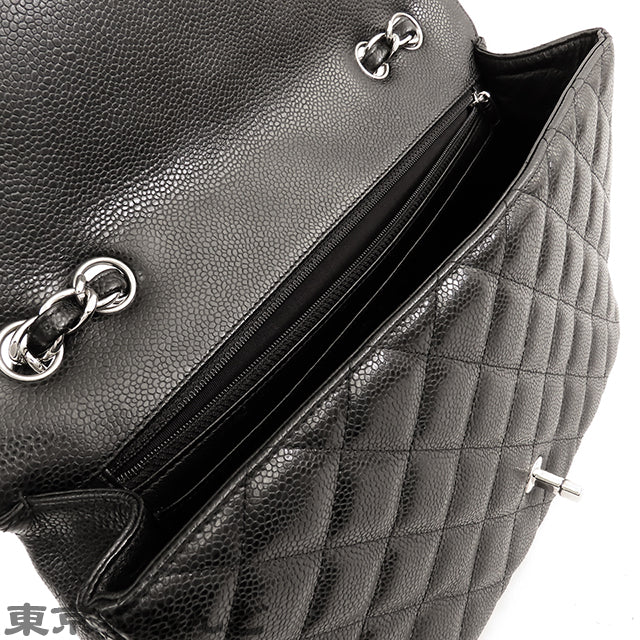 Chanel Shoulder Bag - Almora Bags