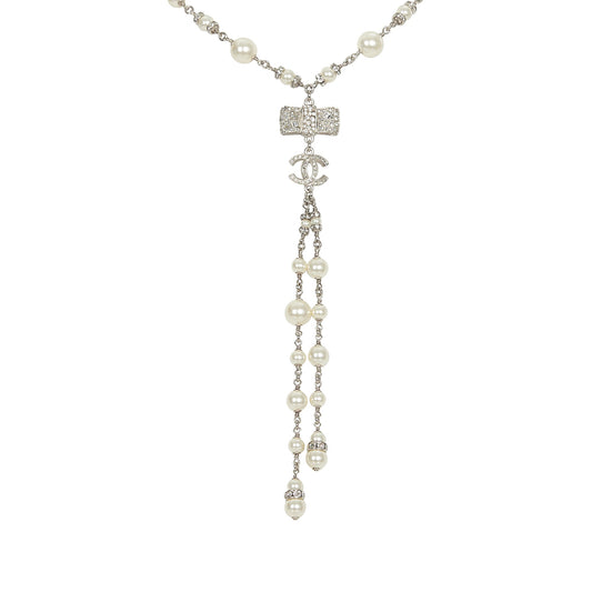 Chanel CC Faux Pearl Necklace Silver