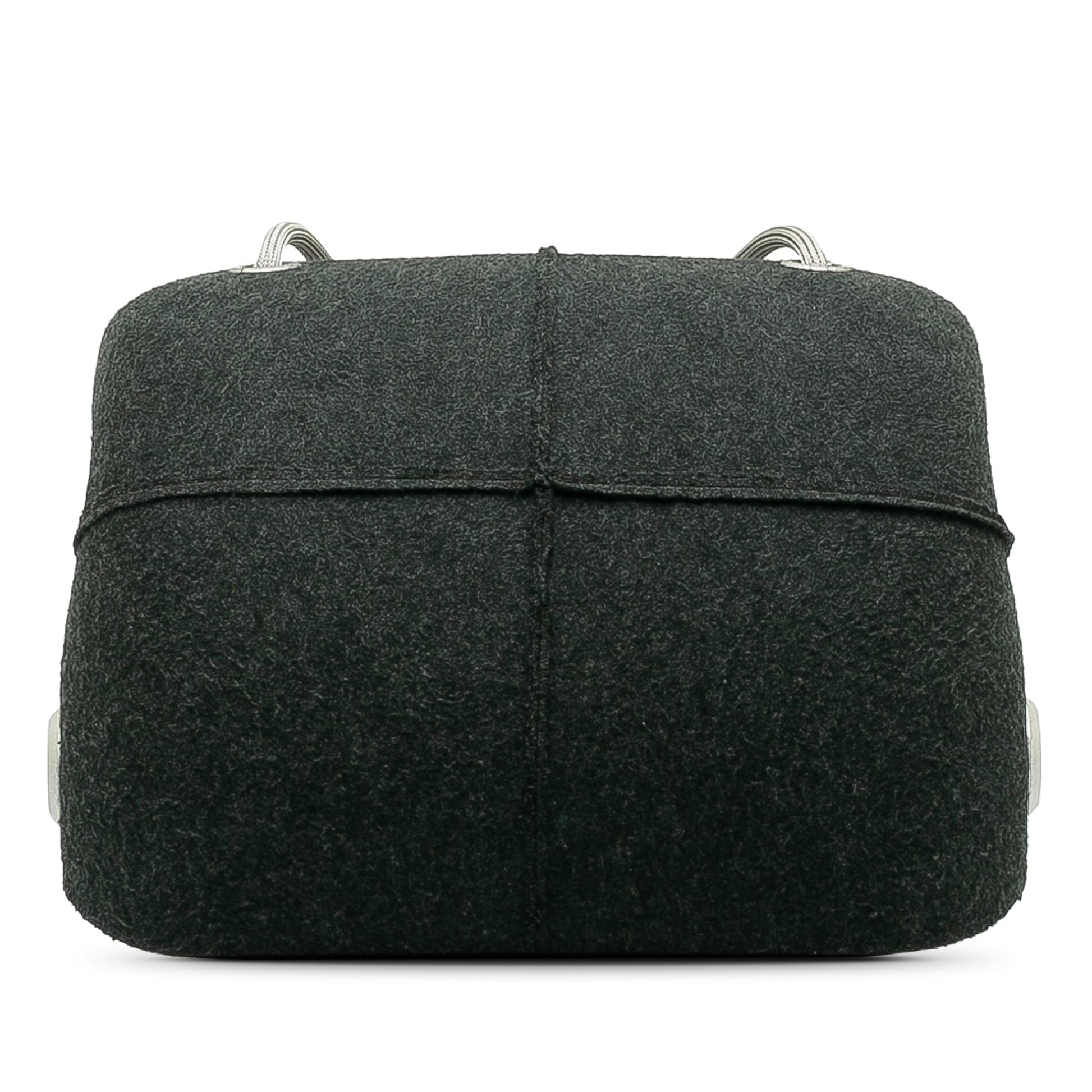 Chanel Crossbody Bag - Almora Bags