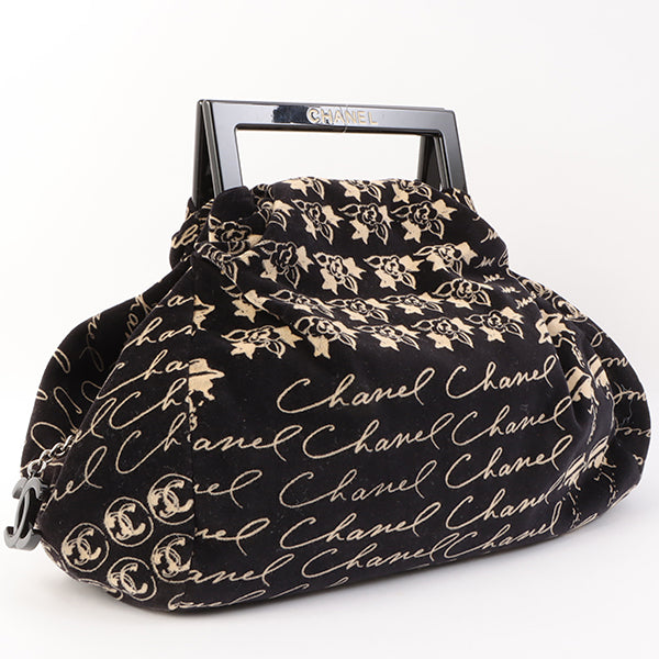 Chanel Handbag Bag - Almora Bags